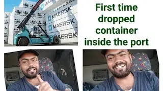 First time dropped container inside Jebal Ali Dubai Port