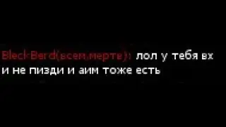 Clan RBG full round play evac with svu-as. Клан RBG фулл раунд на эваке. Contract wars.