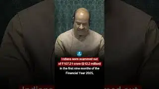 SCAM!! 