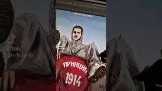 GAVRILO PRINCIP HOOD LIFE #serbia #serbien #srbija #fy #fyp #foryou #shorts #ytshorts #youtubeshorts