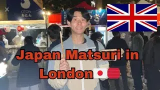 Exploring Japan Matsuri in London 2025 🇯🇵 | Street Food, Performances & Traditions”