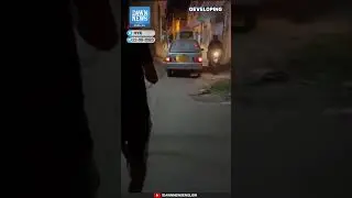 11 Policemen Martyred in Rahim Yar Khan Ambush | Dawn News English