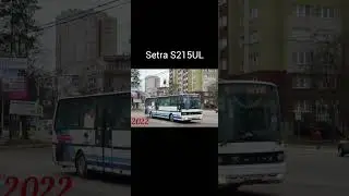 Автобус Setra S215UL 1994 г.       АО 