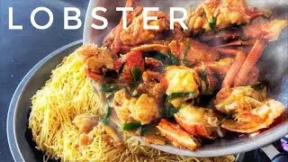 Asian Whole Lobster Recipe ~ Tasty Noodles, Chinese Restaurant Style!