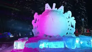 World Ice Art Competition