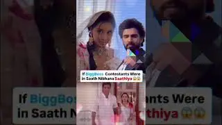 bb contestant were sns 😅😂 #biggbossonjiohotstar #tanyamittal #viral #trendingshorts #biggboss19