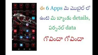 6 Dangerous Android Apps You Need to Delete Right Now