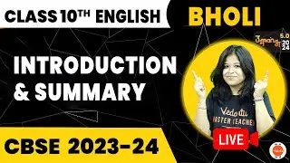 Bholi Intro And Summary Umang | CBSE Class 10th English