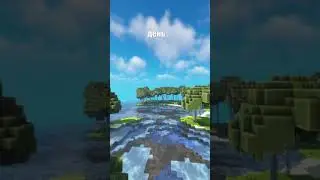 Анекдот #9584 #Анекдоты #майнкрафт #приколы #minecraft #шортс #shorts #майнкрафт сервер