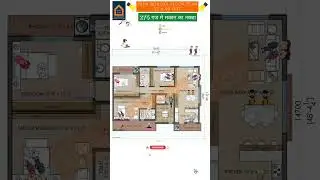 3BHK Builder Floor Plan in 275 Sq Yards #houseplan
