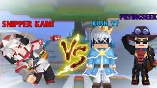 &ldquo;Solo vs Duo 😈 | 1v2 BedWars Clutch 💀🔥&rdquo;