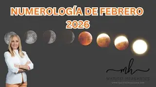 Нумерологический прогноз на февраль 2026 года