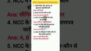 NCC Exam 2025 | Important GK Questions #gk #ncc #shortvideo