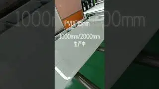 PVDF VIDEO SHOW