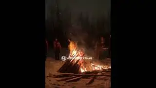 Тувинский шаман проводит обряд у костра #shorts