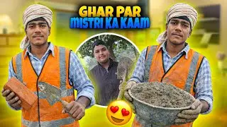 Ghar Par Mistri Ka Kaam karna Pada 😍 |Vinod kld vlog 