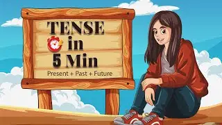 Tense in just 5 Min | English Grammar | For All Exams | #1 | #boardexam2026 #allcompetitiveexams