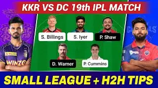 KOL vs DC Dream11 Best Team | KKR vs DC Dream11 Prediction 2022 | KOL vs DC Dream11 IPL T20 10th Apr
