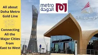 Doha Metro Gold Line First Day Ride | Gold Line open for public