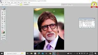 Zoom Tool | Hand Tool | Note Tool | Audio Annotation Tool in Photoshop in Hindi |