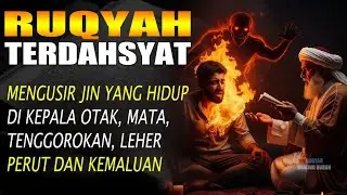 RUQYAH RUMAH PENGUSIR JIN, SETAN & SIHIR DI RUMAH & TUBUH, PENENANG HATI DAN FIKIRAN | Alaa aqel