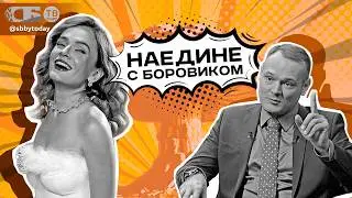 🍄Война начинается с экономики. Чего желает, но не может Европа? Позорные пятна на спорте