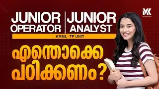 JUNIOR OPERATOR / JUNIOR ANALYST|| KMML ||  JOIN OUR NEW BATCH 