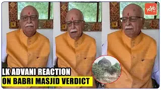 LK Advani Reaction On Babri Masjid Verdict 2020 | Political News | YOYO TV Kannada
