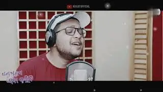 Jisu Mu Tumo Seba Karibi। Lyrics Status Video। New Odia Christian Status Video।#krajitofficial ।