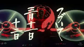 Barefoot Gen [Eng Dub] (Movie - 1983) 
