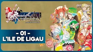 ROMANCING SAGA : MINSTREL SONG REMASTERED #01 - L'&Icirc;LE DE LIGAU