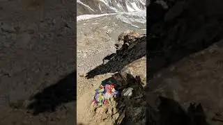 The Gilkey Memorial (K2)