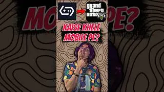 Gamefusion Emulator Pe Kaise Khele GTA 5 Ya GTA 4 Games #gta #gamefusion #gamehub