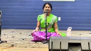 Akshara Srigiriraju - Yelu Narayana Yelu Lakshmi Ramana