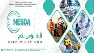 NESDA organizes an educational meeting at ITSFA