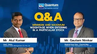 Minimum and maximum weightage when entering in a particular stock