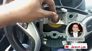 حل مشكلة ظهور لمبة الايرباج و طريقة تغيير شريط الايرباج هيونداي النترا كيا سيراتو B1346 شريط ايرباج