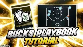 *TUTORIAL* FULL BREAKDOWN ON THE BUCKS PLAYBOOK + BEST PLAYS TO 5-OUT! NBA 2K20 MYTEAM