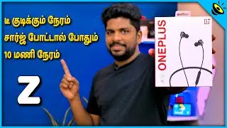 Oneplus Bullets Wireless Z Review in Tamil - loud Oli Tech