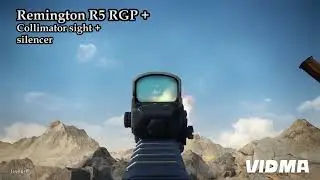 Remington R5 RGP with suppressor sound effect