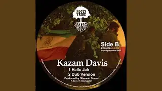 Haile Jah (Dub Version)