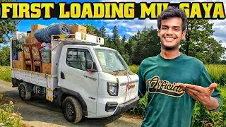 New Gadi Mein Pahla Trip Loading Mil Gaya 🥰 | Kaha Ka Loading Mila Kya Long Trip ? #vlog - Rohit