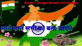happy independence day whatsapp status video download 2018
