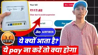 Clear Due to Avoid Suspension | Bill Pay Na Kare Toh Kya Hoga? | Creative Guru Tech