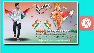 Happy independence day video editing || 15 august video editing kinemaster || 15 august editing 2021