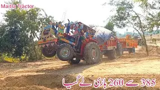 Mf 260 Vs MF 385 Perkins Trolley Pulling Compitition  | MF 385 Failed On Trolley 