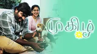 Mughizh - Tamil Full movie Review 2021