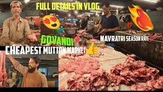 Navratri Seasons Rate Govandi Cheapest Mutton Market💯 || FULL DETAILS IN VLOG 👍