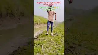 Please support me||rky comedy 99