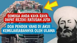 DOA PENDEK YANG BISA MENDATANGKAN UANG RATUSAN JUTA